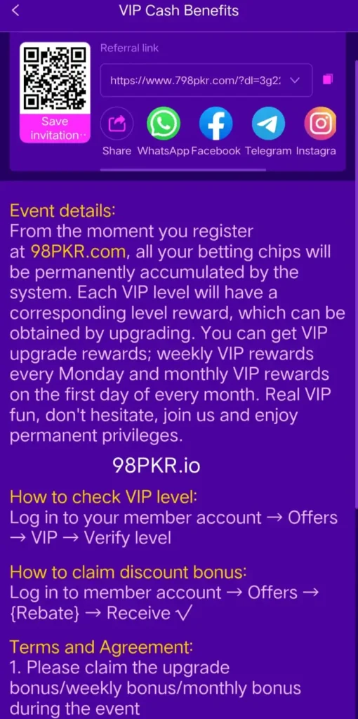 98 PKR Referral Link
